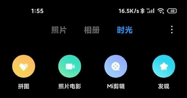 不要钱的AI创作软件：一键生成文章、图像、音乐，解锁无限创意