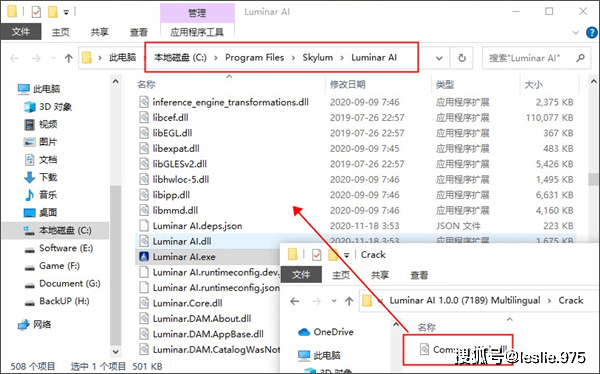 不要钱的AI创作软件：一键生成文章、图像、音乐，解锁无限创意