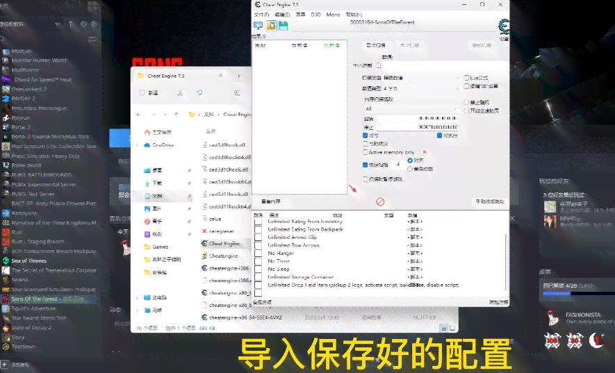 飞书在线使用：文档、、教学与Android应用全攻略