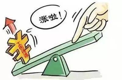 工伤是怎么定级的：工伤伤残等级标准及定级方法详解
