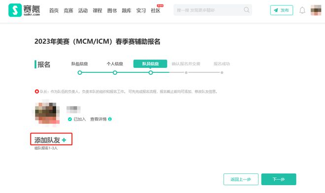 2023年度论文写作软件综合评测与热门工具排行榜：全方位指南与用户指南