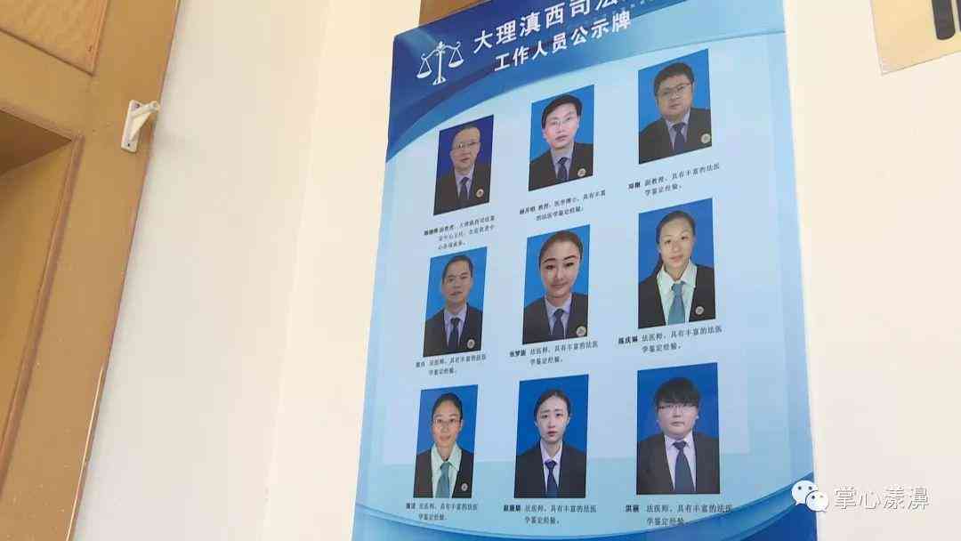 伤情可以自己去认定工伤吗：如何申请鉴定及赔偿标准