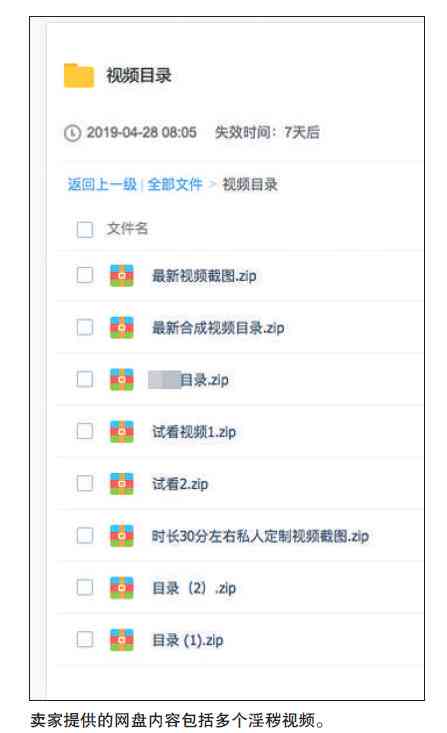 如何用AI写调查报告书：模板与写作方法全解析