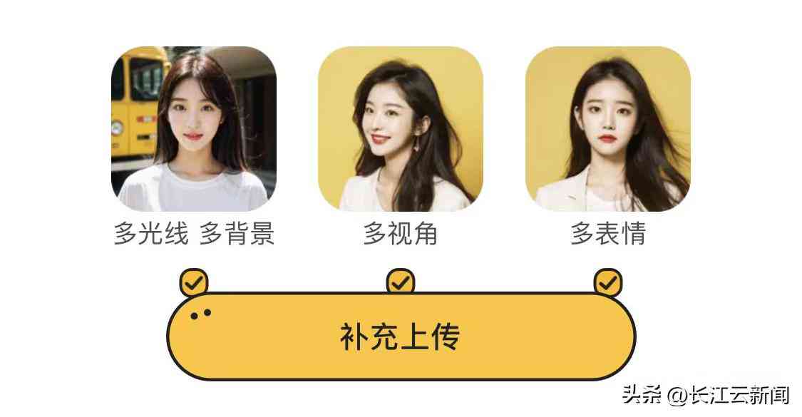 如何用AI写调查报告书：模板与写作方法全解析