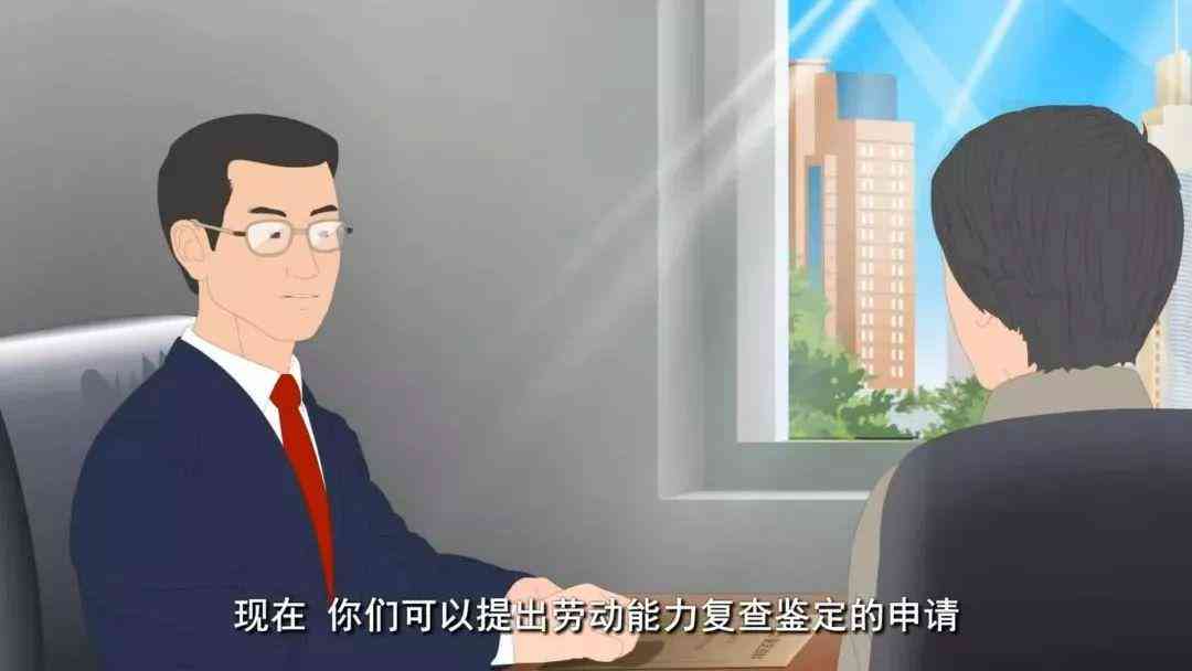 工伤伤情鉴定与赔偿指南：如何认定工伤及计算赔偿金额