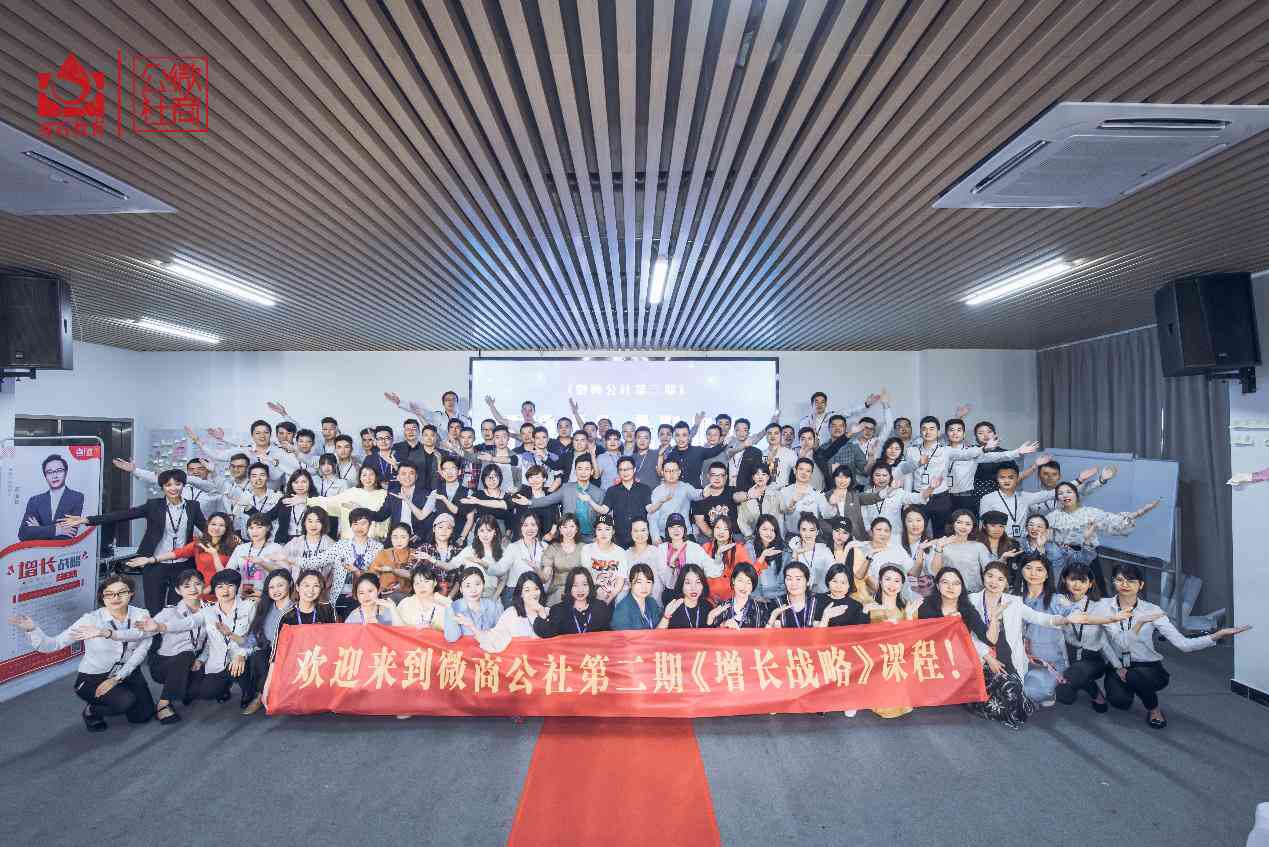 智能解说文案助手：AI技术赋能内容创作