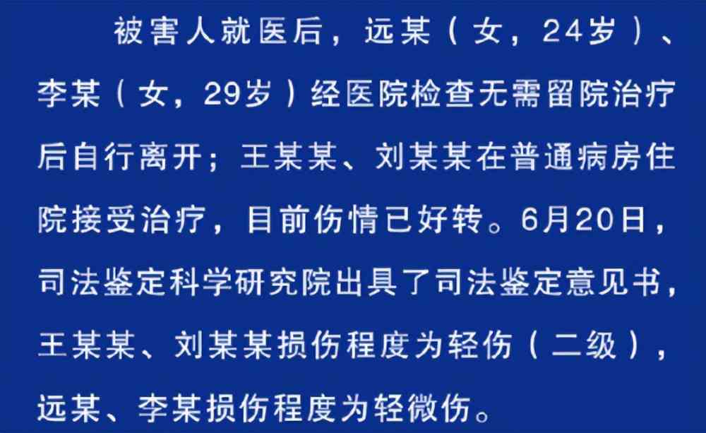 '工伤鉴定未果，伤情无法认定工伤时的应对策略与法律途径'