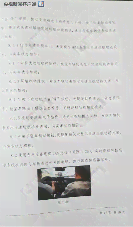 '工伤鉴定未果，伤情无法认定工伤时的应对策略与法律途径'