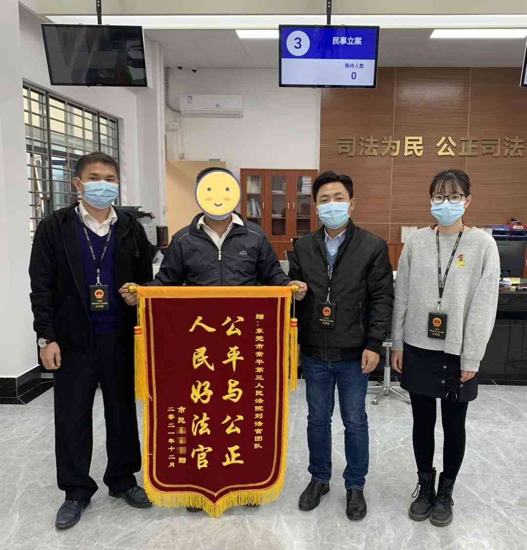 工伤认定难题：如何依法进行索赔与     