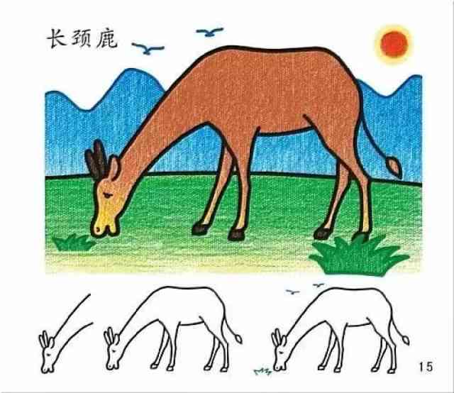 AI绘画教程：如何绘制一个生动调皮的小孩专注写作业的情景全解析