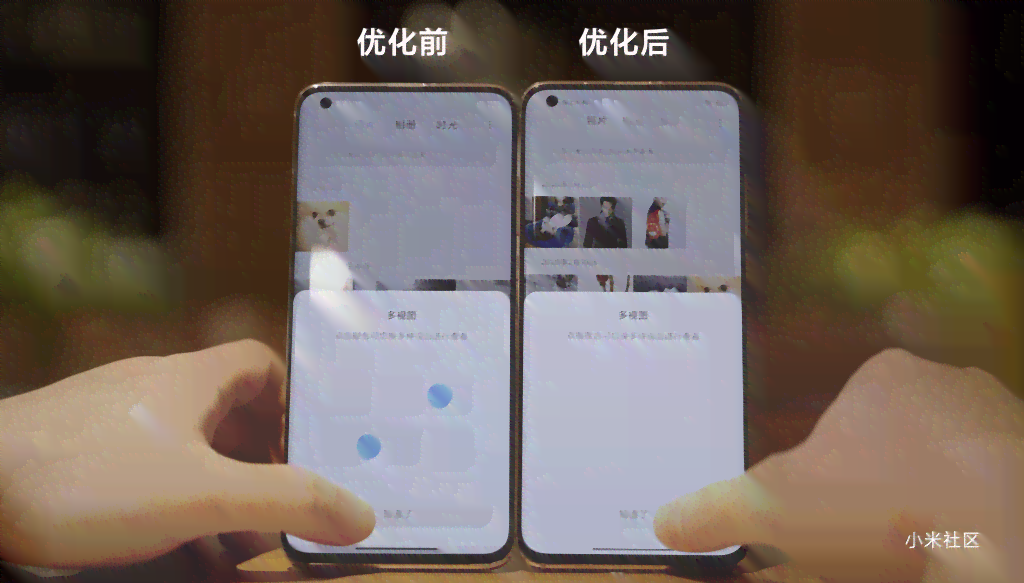 小米相册AI创作功能详解：快速找到并掌握所有AI创作技巧