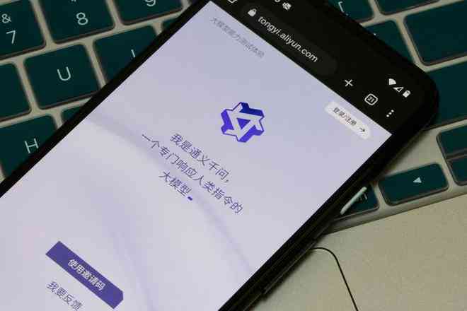 小米相册中的ai创作在哪里打开及如何使用AI修复功能