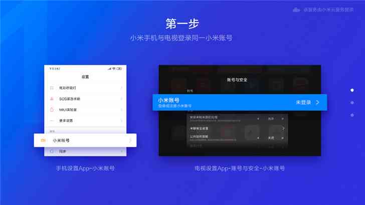 小米相册AI修复功能详解：全方位解决照片编辑与优化疑问