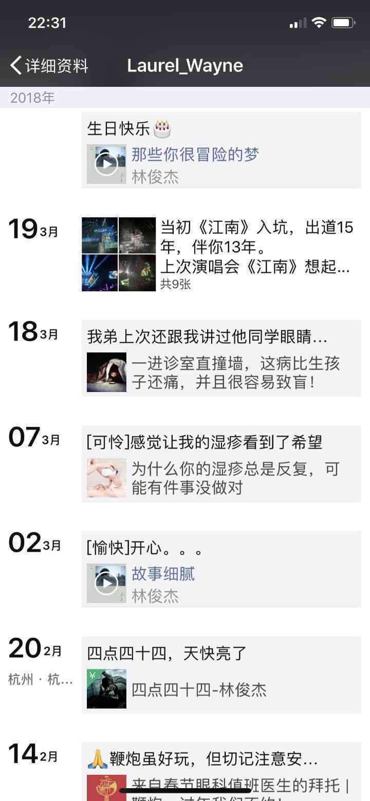 智能医学论文撰写助手：助力科研人员高效创作