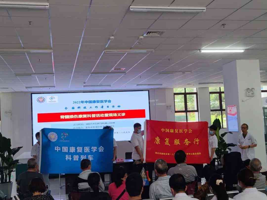 如何确定伤残鉴定申请的时机：伤残鉴定申请周期解析