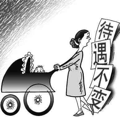 工伤伤残认定失败后申请人身损害赔偿：从驳回到开庭所需时间及诉讼流程解析