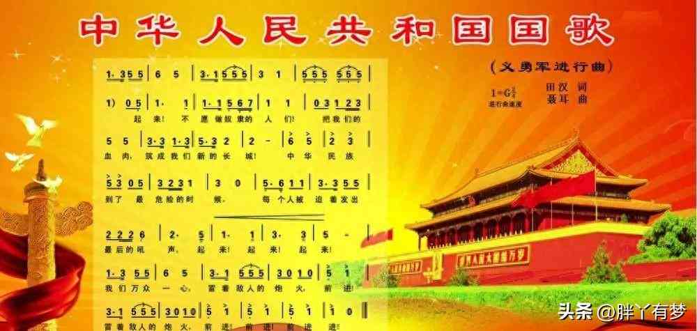 精选可用于文案创作的热门歌词集锦