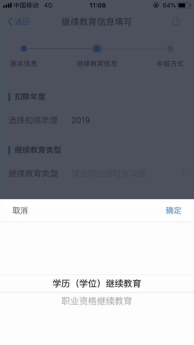 AI脚本插件合集无法打开或无响应的全面解决指南与故障排查方法