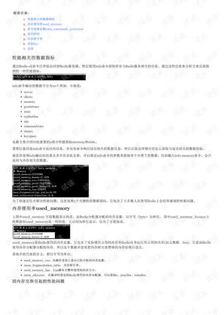 AI脚本插件合集无法打开或无响应的全面解决指南与故障排查方法
