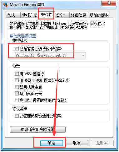 AI脚本插件     启动无响应问题解析与解决方法