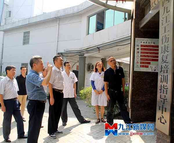 工伤未定残情况下的赔偿标准与影响因子分析：全面解析工伤赔偿相关问题
