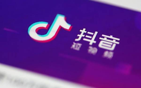 抖音智能营销：AI文案创作素材大全