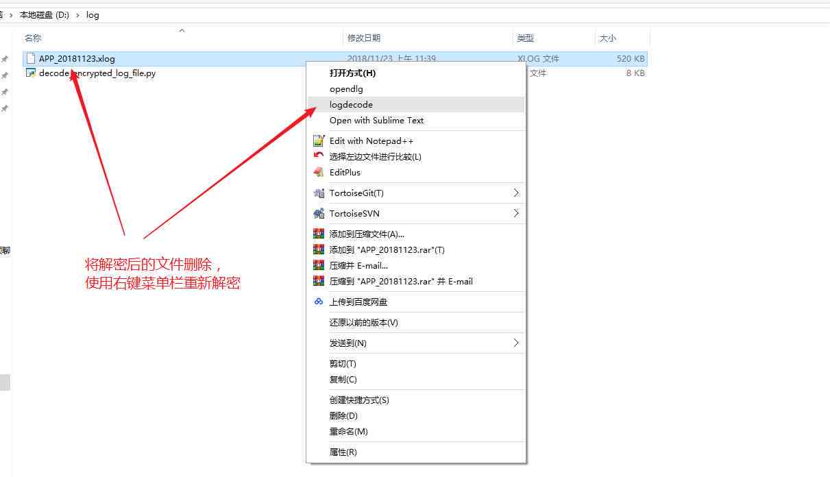 'AI游戏助手：精选自动化脚本软件评测与推荐'