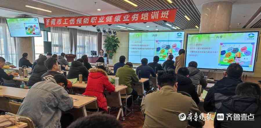 伤残认定工伤赔偿标准：2021最新标准、赔偿表及鉴定细则
