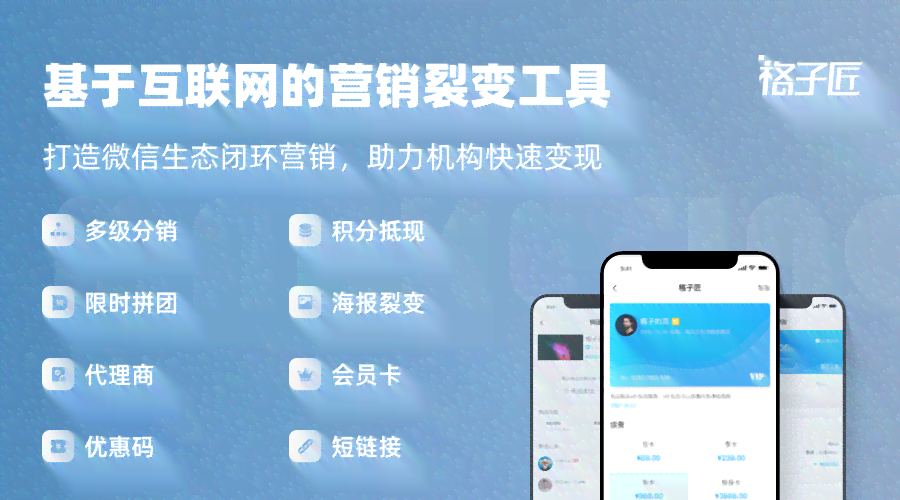 上海本地ai论文写作：平台培训与公司服务一站式解决方案