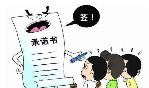 工伤八级伤残赔偿标准与计算方法详解