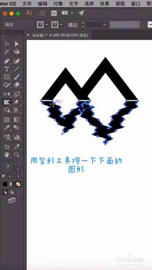 运用AI技术实现动态水面倒影特效的制作方法