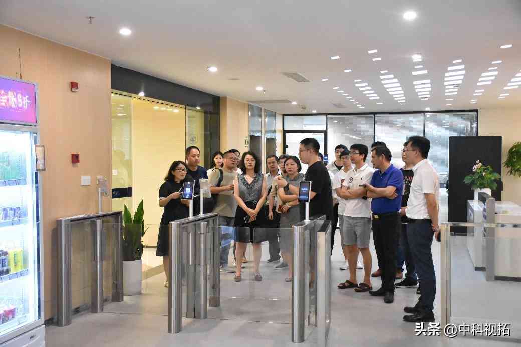 社会实践调查报告AI生成工具怎么写：详解制作与实践步骤