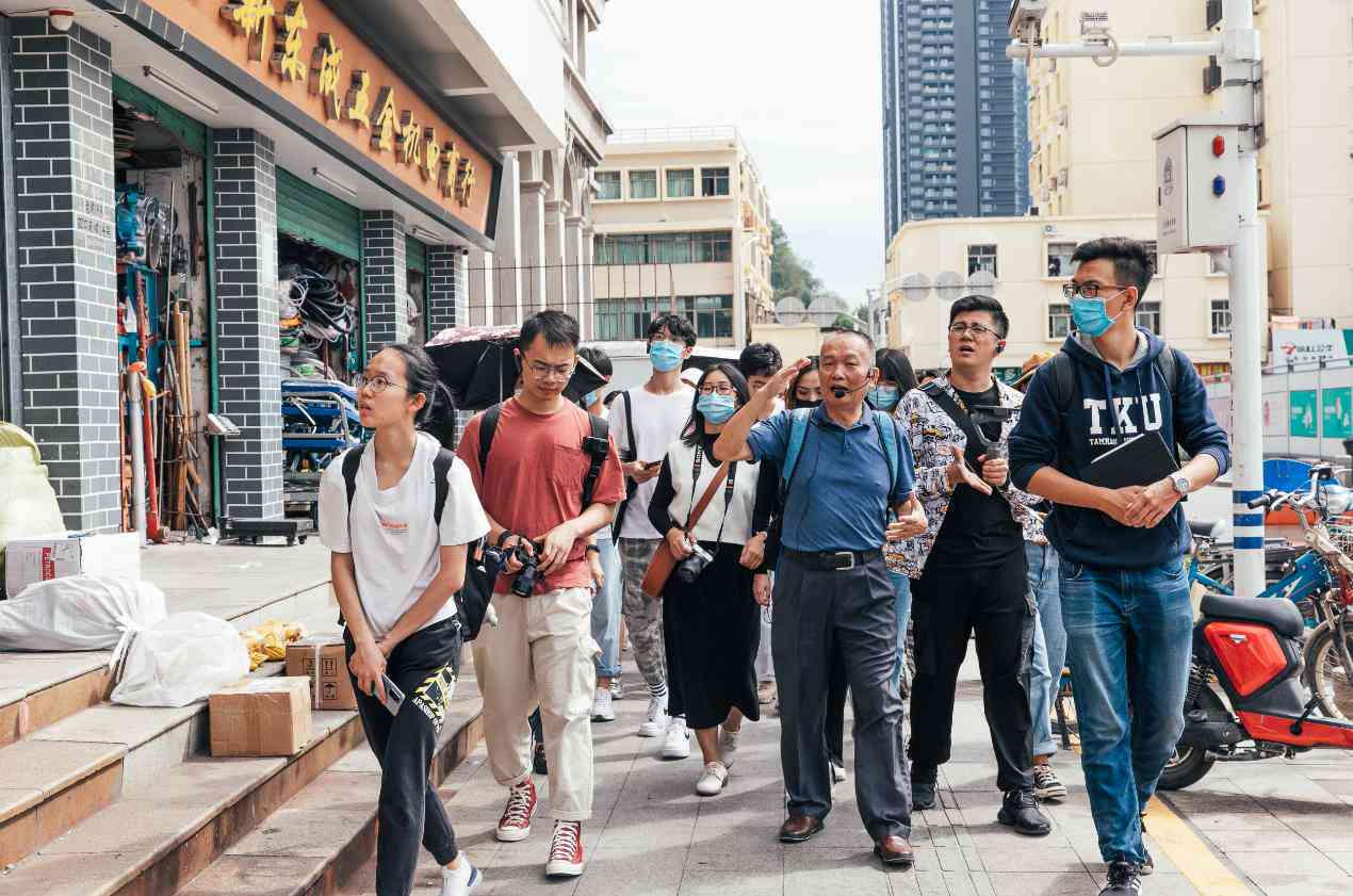 社会实践调查报告AI生成工具怎么写：详解制作与实践步骤