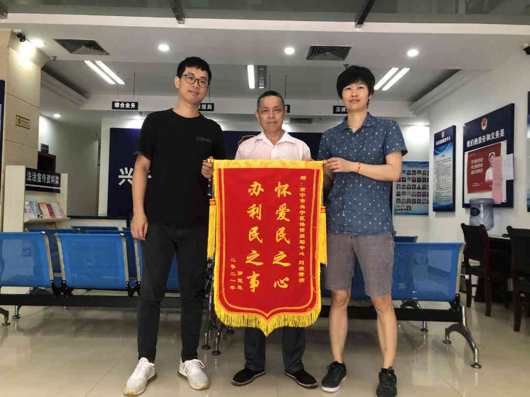 工伤九级伤残赔几个月工资及赔偿金总额与每月补助详解