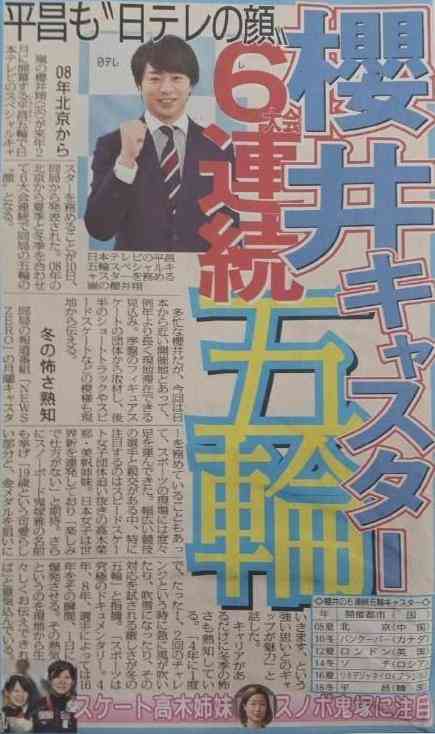 AI生成文案真实性探究：揭秘主播所用内容的真相