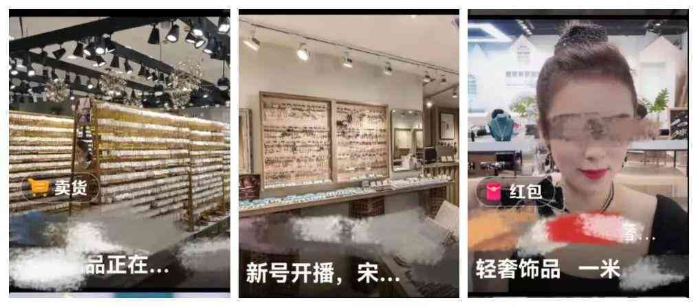 AI生成文案真实性探究：揭秘主播所用内容的真相