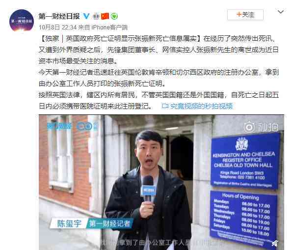 nn主播弄的ai生成文案是真的吗还是假的：揭秘网络热议的真实性疑云