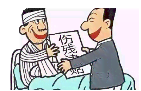 伤病事后发作认定工伤怎么办：工伤认定后病情加重如何处理