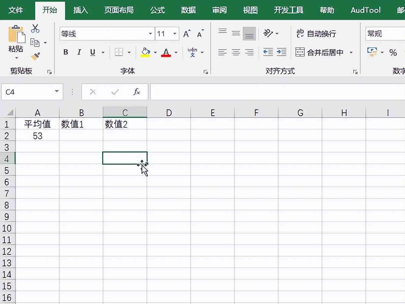ai脚本颜色随机插件怎么用的：详解使用方法与技巧