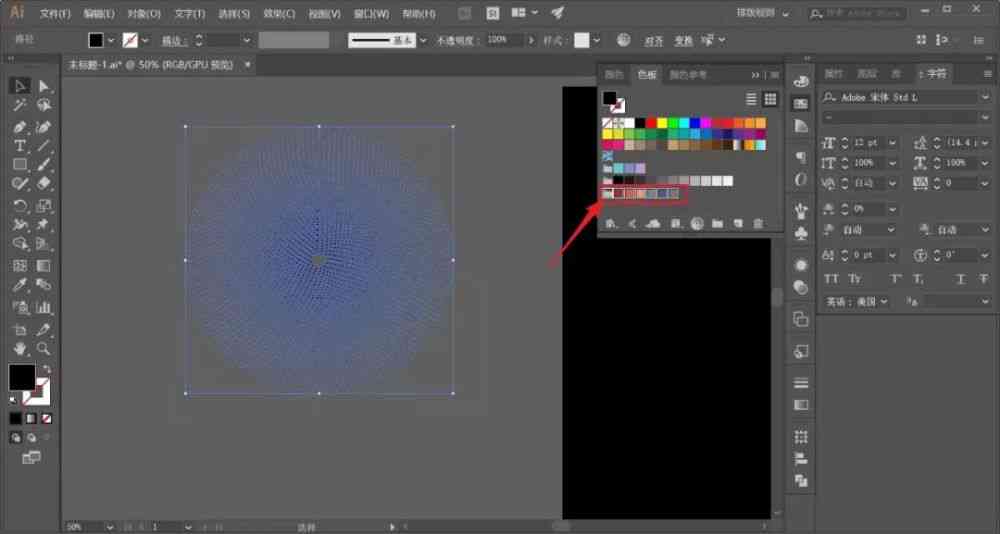 ai随机填充颜色：如何操作及指定区域快捷键使用指南