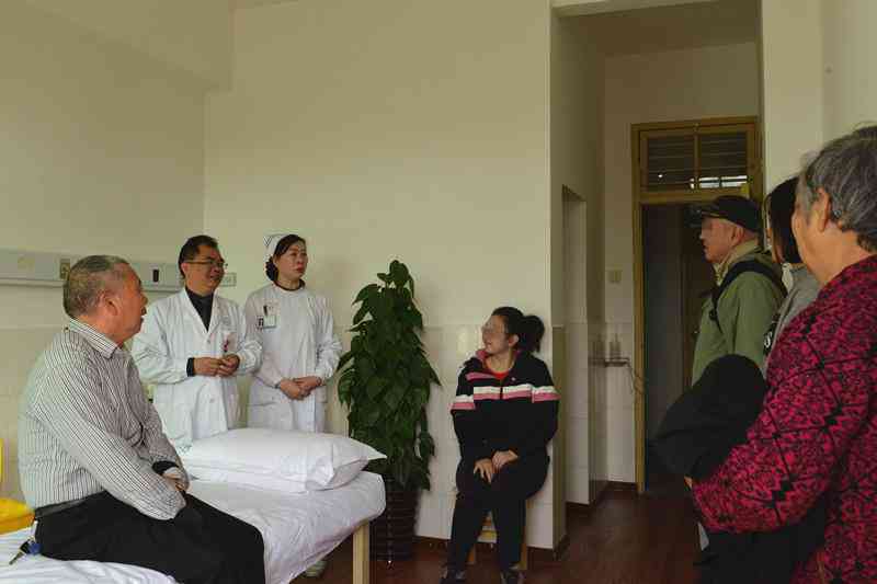 工伤等级认定全解析：如何准确评定伤病程度与伤残级别