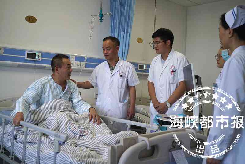 福建ai慢病随访报告查询