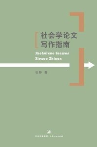 ai写实油画二次创作教程：完整与学指南