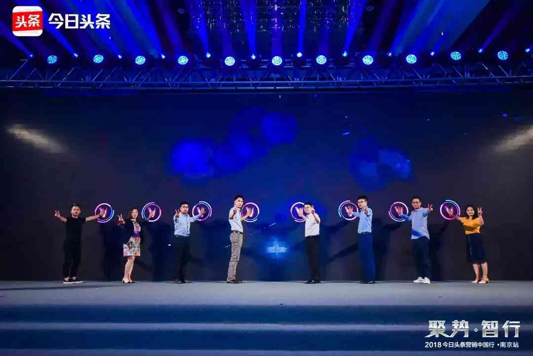 头条AI创作的还有推流吗：是真的吗及如何赚钱？