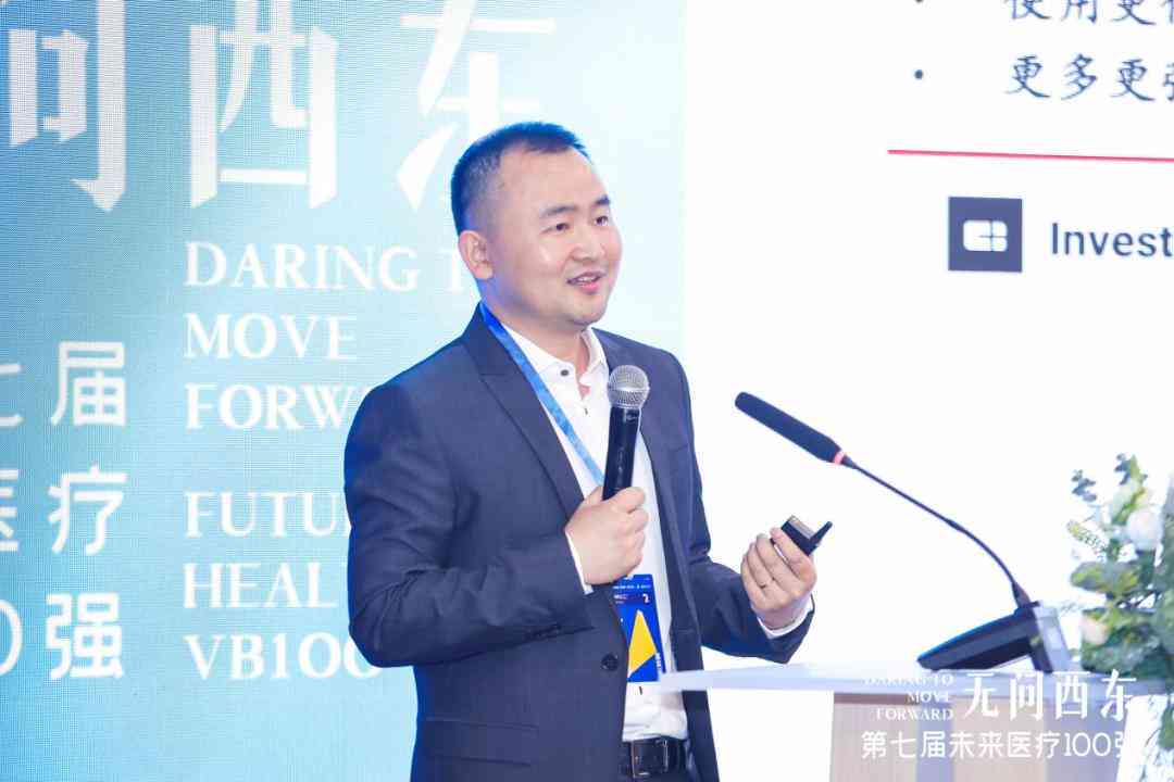 深入解析：AI创作在头条等平台的收益潜力与实操指南，全面揭秘赚钱之道