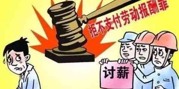 单位拒绝认定伤者工伤，受害者权益受质疑