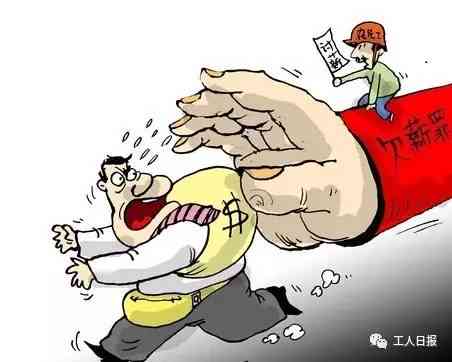 伪造工人工资是不是诈骗：农民工索要工资如何处理及合法性分析