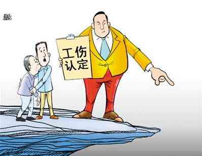 如何处理伪造考勤情况下的工伤事故认定与法律责任追究