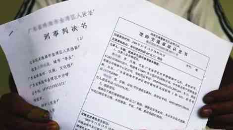 如何处理伪造考勤情况下的工伤事故认定与法律责任追究