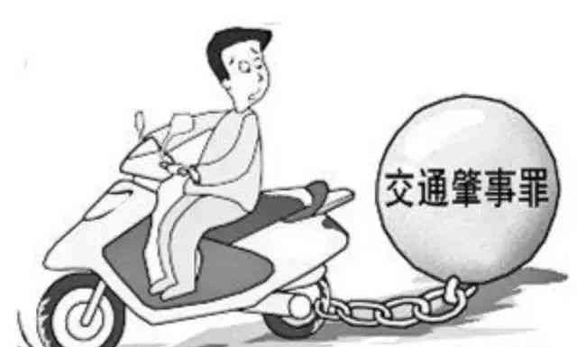 如何处理伪造考勤情况下的工伤事故认定与法律责任追究